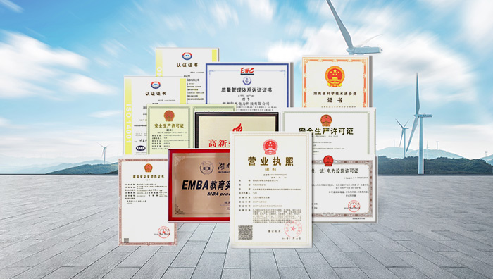 利发国际欧洲厅