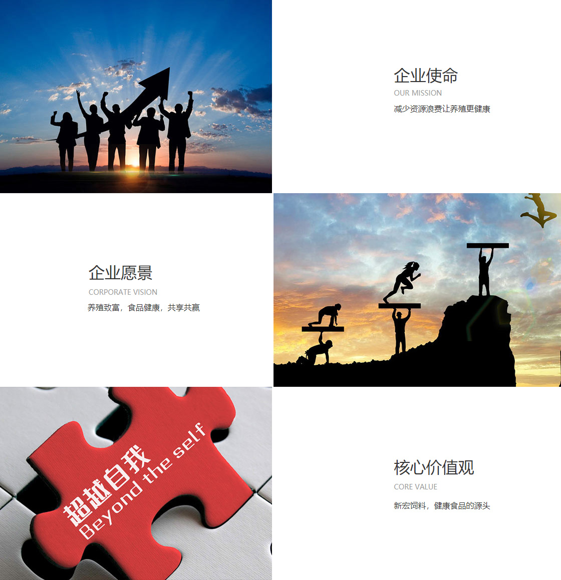 利发国际欧洲厅(图1)
